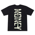 Money boxy fir tshirt