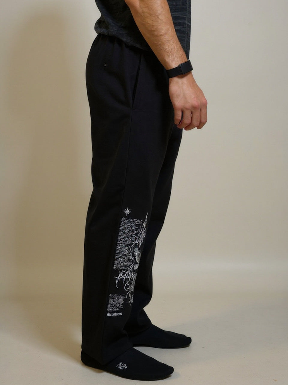 White Bird Baggy Jogger