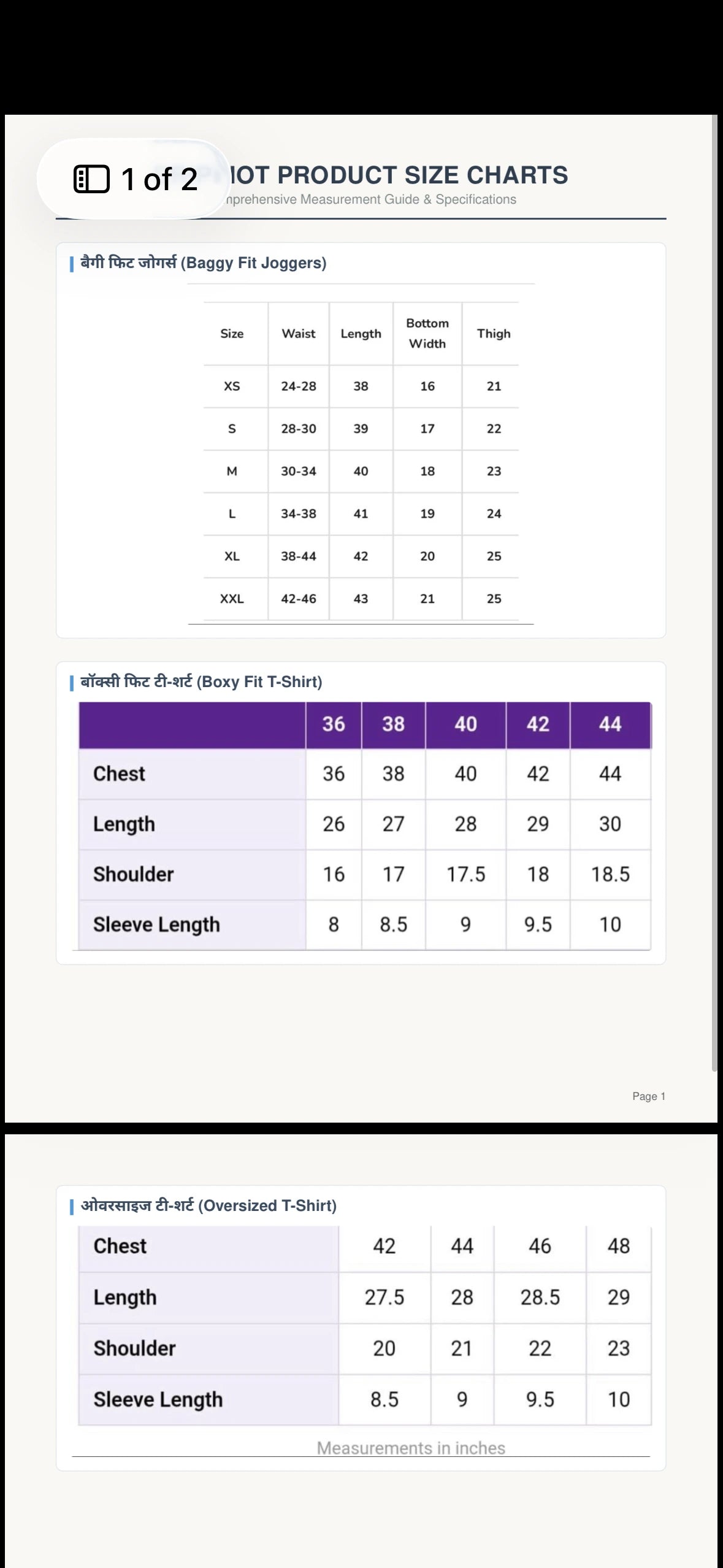 size chart